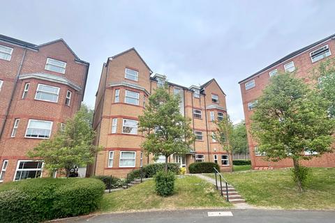 Goodrich Mews, Upper Gornal DY3 2 bed flat for sale