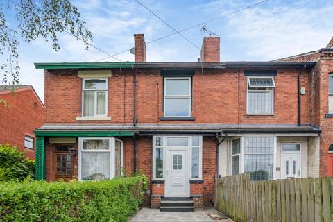 Marsh Street, Rothwell 2 bed terraced house for sale