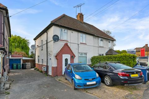 Greenford, UB6 8LZ 1 bed flat for sale