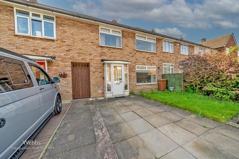 Rufford Way, Aldridge, Walsall WS9 3 bed terraced house for sale