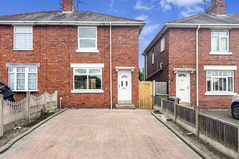 Bull Street, Gornal Wood, Dudley... 3 bed semi