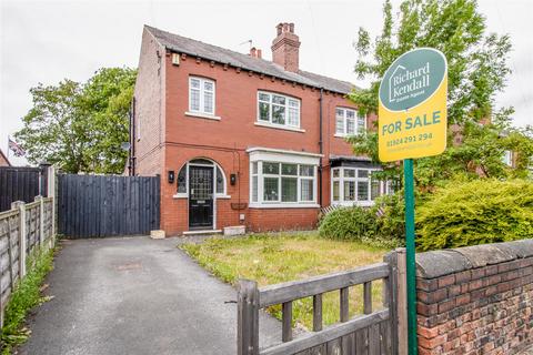 Horbury Road, Wakefield WF2 3 bed semi