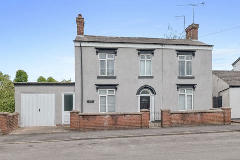 New Road, Studley B80 7ND 3 bed detached house for sale