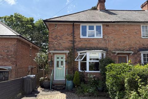 Doreen Grove, Birmingham, B24 9QZ 3 bed end of terrace house for sale
