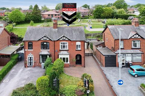 Manchester Road, Congleton 3 bed semi