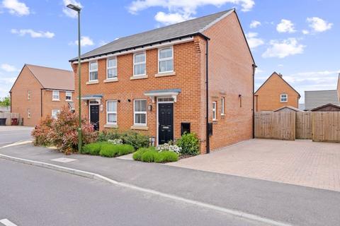 2 bedroom semi-detached house for sale