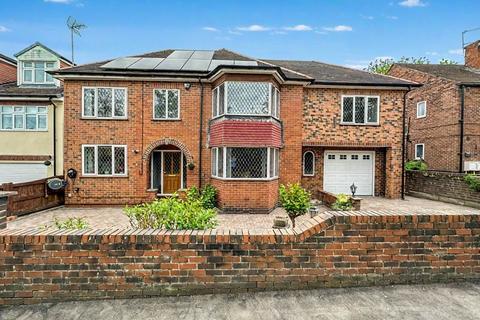 Park Villas Drive, Pontefract WF8 5 bed detached house for sale