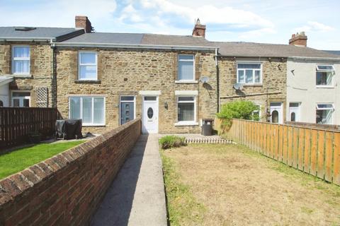 Pavilion Terrace, Durham DH7 2 bed terraced house for sale
