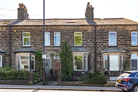 Oxford Road, Guiseley 3 bed terraced house for sale