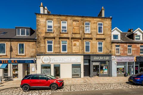 70 West Clyde Street, Helensburgh... 2 bed flat for sale