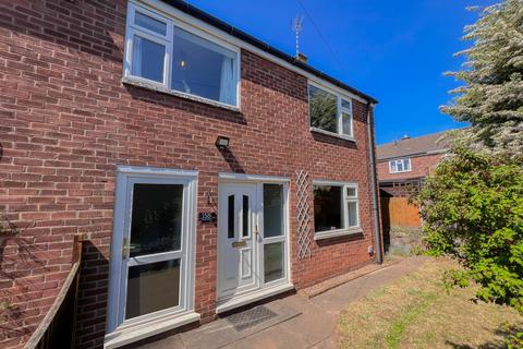 Inham Close, Beeston, Nottingham... 3 bed end of terrace house for sale