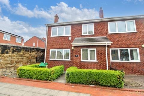 Park Street, Wombwell, Barnsley 2 bed townhouse for sale