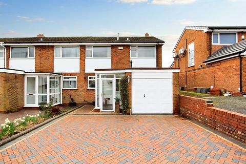Silverstone Drive, Sutton Coldfield B74 3 bed end of terrace house for sale