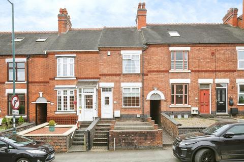 Coleshill Road, Atherstone 2 bed terraced house for sale