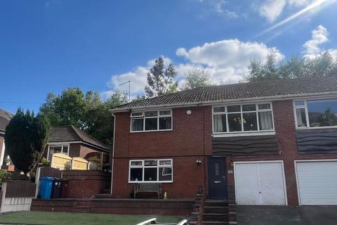 Cliff Hill Road, Oldham OL2 4 bed semi