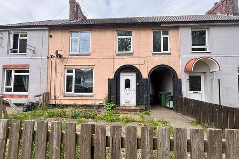 Davy Avenue, Scunthorpe 3 bed terraced house for sale