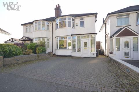 Hillyfields Road, Birmingham B23 3 bed semi