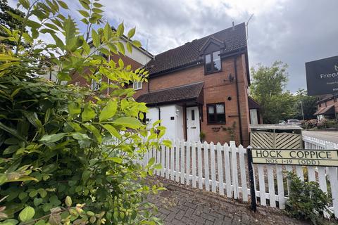 Worcester WR4 2 bed end of terrace house for sale