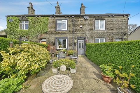 Rishworth New Road, West Yorkshire HX6 2 bed terraced house for sale