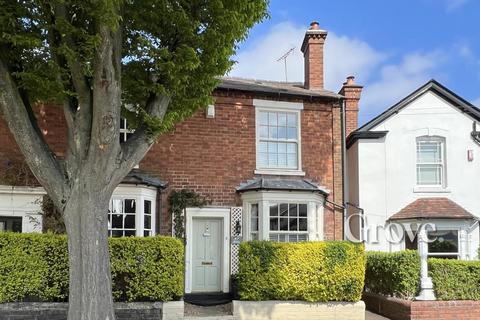 Corser Street, Stourbridge 3 bed end of terrace house for sale