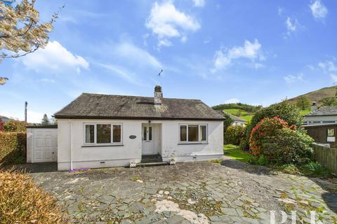 Keswick CA12 2 bed detached bungalow for sale