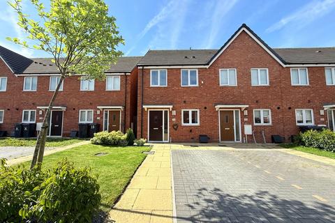 Prestige Avenue, Hall Green 2 bed end of terrace house for sale