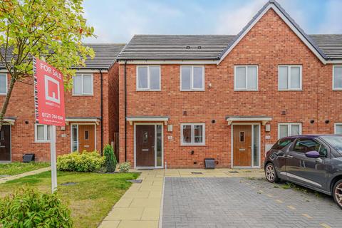 Prestige Avenue, Hall Green 2 bed end of terrace house for sale