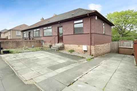 2 bedroom semi-detached bungalow for sale