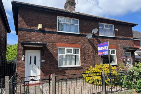 Railway Street, Dukinfield SK16 2 bed semi