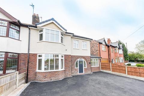 Stanley Crescent, Prescot 3 bed semi