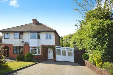 Wood Lane, Swadlincote DE11 3 bed semi