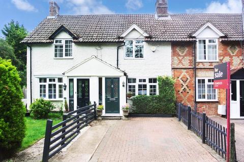 Wingrave 2 bed terraced house for sale