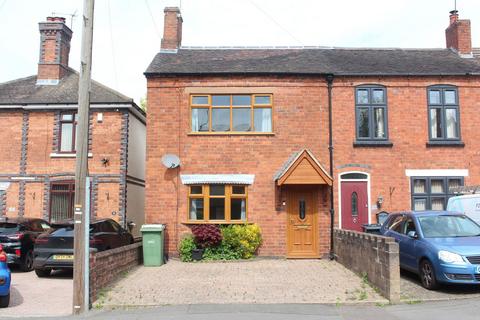 Rectory Street, Stourbridge DY8 2 bed semi