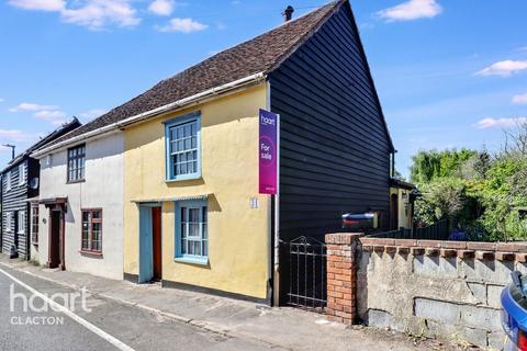 2 bedroom semi-detached house for sale
