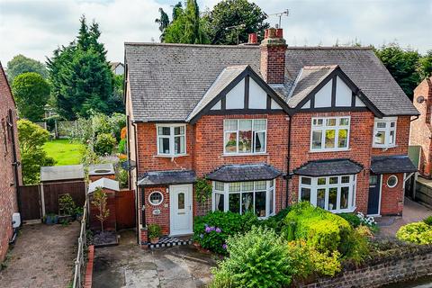 Manor Crescent, Carlton NG4 3 bed semi