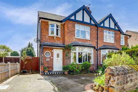 Manor Crescent, Carlton NG4 3 bed semi
