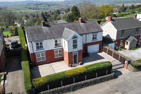 Main Road, Alfreton DE55 5 bed property for sale