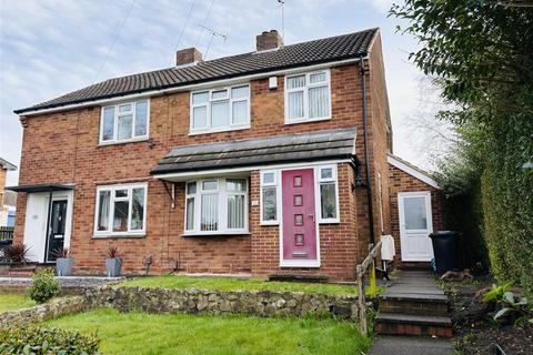 Church Street, Brierley Hill DY5 3 bed semi