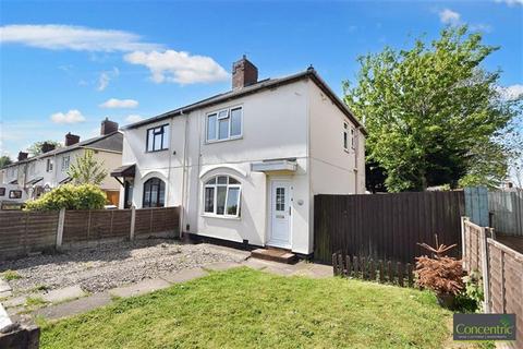 Third Avenue, Wolverhampton 3 bed semi