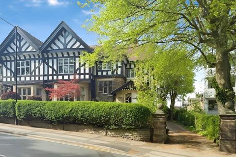 Springfield Avenue, Harrogate, HG1 2HR 2 bed flat for sale