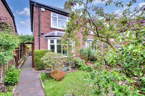 Holly Road, Watnall, Nottingham 2 bed semi