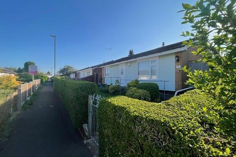 Bracebridge Drive, Nottingham NG8 2 bed bungalow for sale