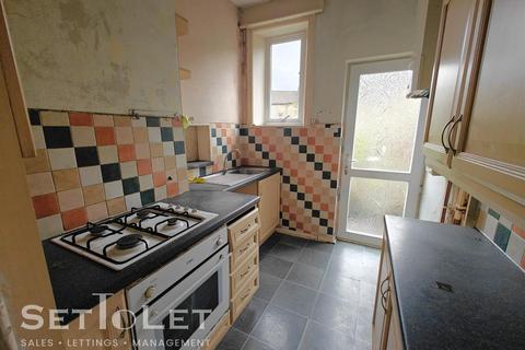 Newsome Road, Huddersfield 3 bed end of terrace house for sale