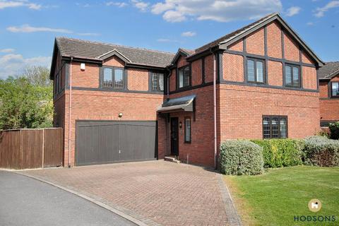 Ashwood Grange, Wakefield WF4 5 bed detached house for sale