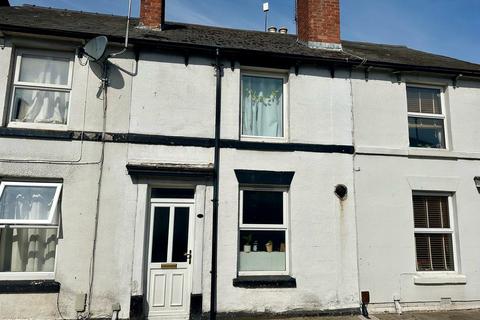 Moorfield Street, Hereford, HR4 2 bed terraced house for sale