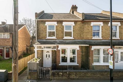 Kemerton Road, Croydon 2 bed end of terrace house for sale