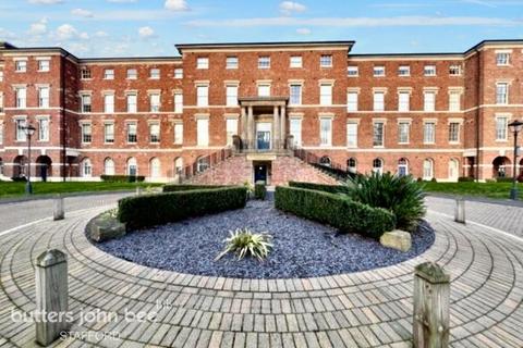St Georges Parkway, Stafford 1 bed flat for sale