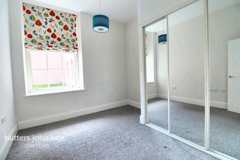 St Georges Parkway, Stafford 1 bed flat for sale