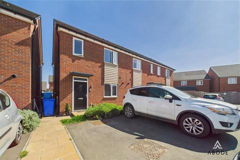 Skylark Drive, Burton on Trent DE14 3 bed end of terrace house for sale