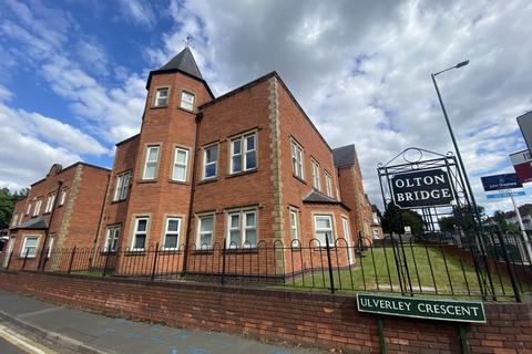 Warwick Road, Solihull, West... 1 bed flat for sale